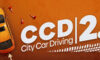 City Car Driving 2.0 Çıkış Tarihi ve Detayları City Car Driving 2.0 Çıkış Tarihi ve Detayları