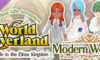 Modern Wedding – WorldNeverland – Daily Life in the Elnea Kingdom – Another Life Adventure Çıkış Tarihi ve Detayları